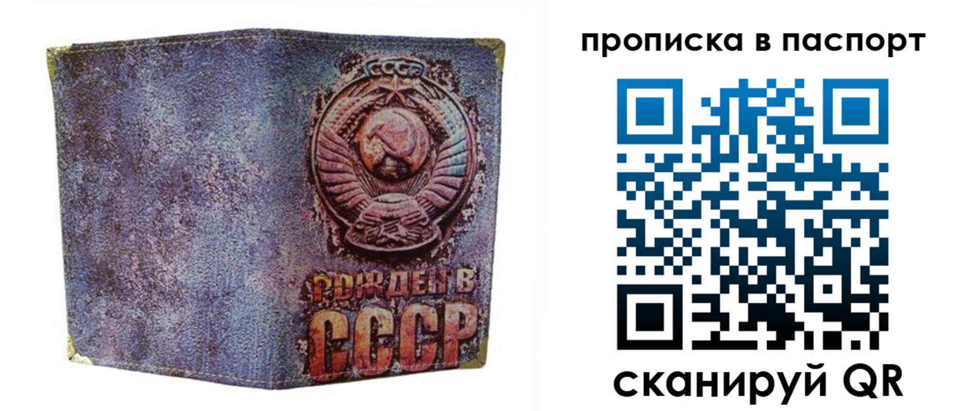 форма 3 в Верещагино