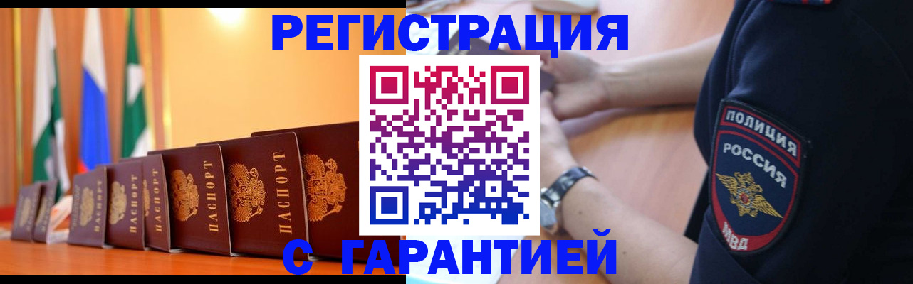 форма 3 в Верещагино